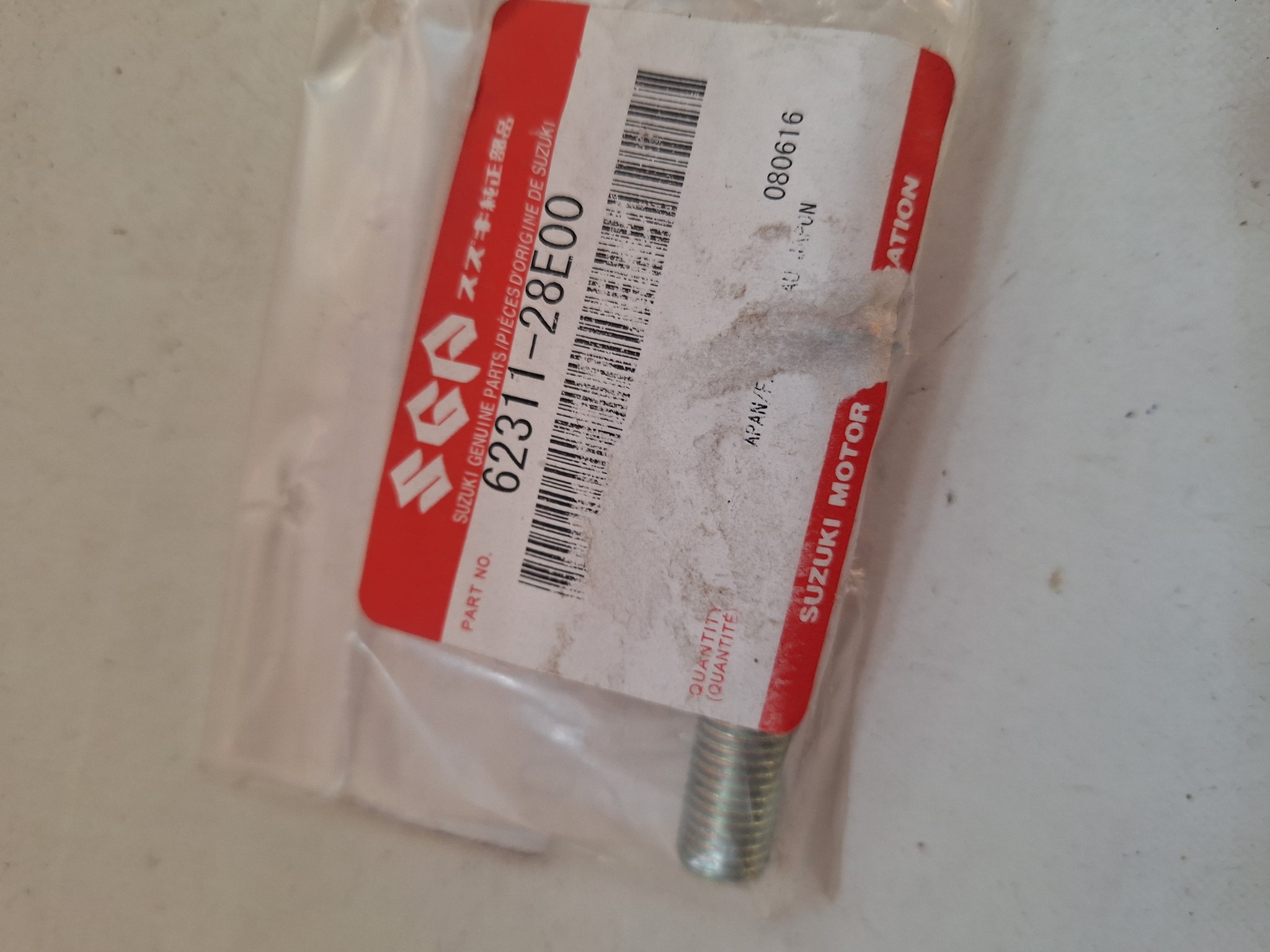 Picture of SUZUKI  # SCHRAUBE  62311-28E00